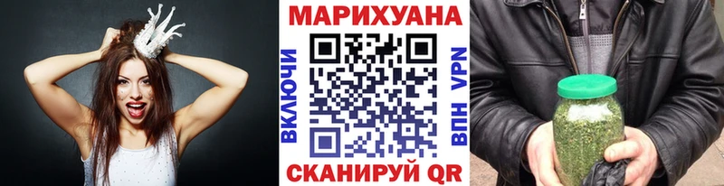 Какие есть наркотики Симферополь АМФ  Марихуана  COCAIN  СК  МЕФ  ГАШ 
