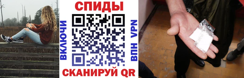 купить  цена  Симферополь  АМФ Premium 