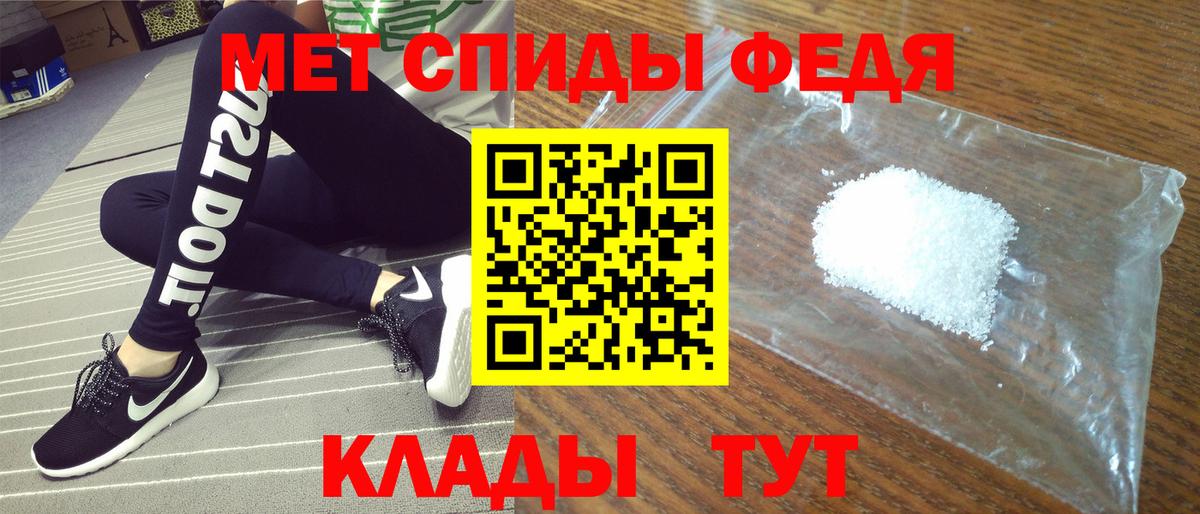 ГАШ  Конопля  Симферополь  Вход с VPN  КОКАИН  ГАШ  Меф кристаллы  МДМА 