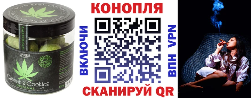 Еда ТГК конопля  дарнет шоп  Симферополь 