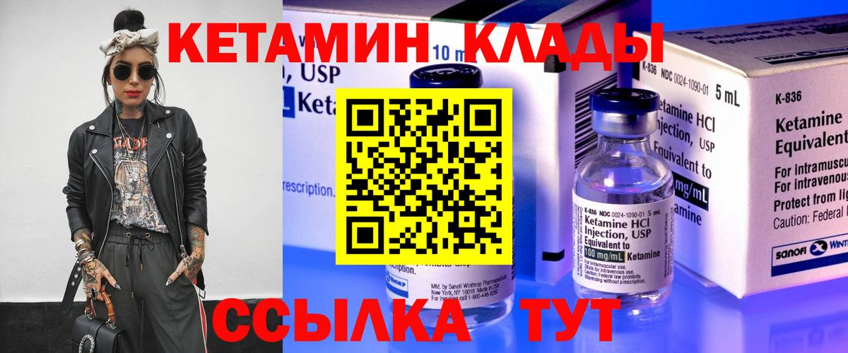 НБОМе Симферополь