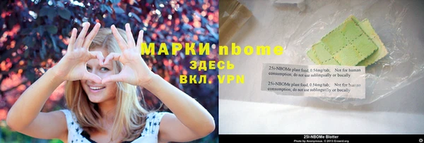 а пвп мука Вяземский