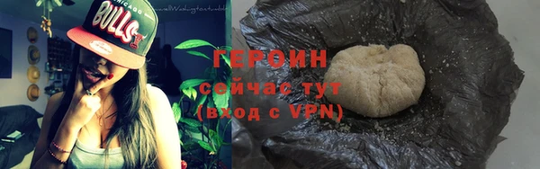 а пвп мука Вяземский