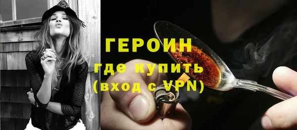 а пвп мука Вяземский