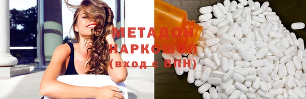 а пвп мука Вяземский