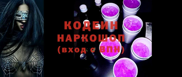 меф VHQ Вязники