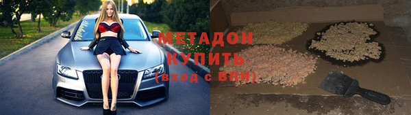 меф VHQ Вязники