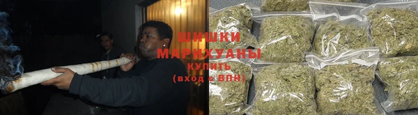меф VHQ Вязники