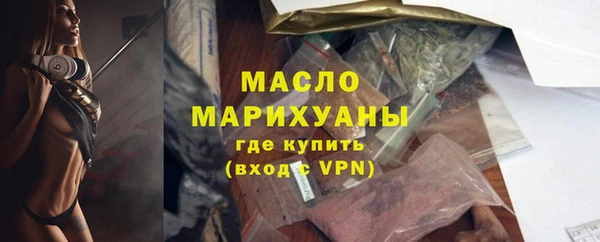 меф VHQ Вязники