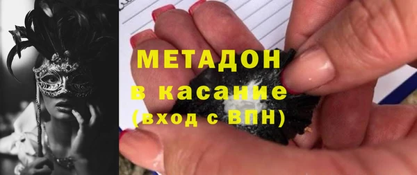 а пвп мука Вяземский