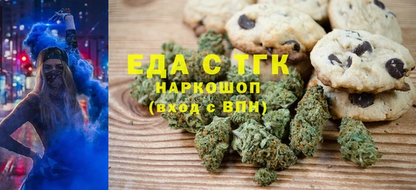 меф VHQ Вязники