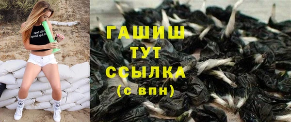 а пвп мука Вяземский