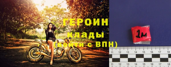 меф VHQ Вязники
