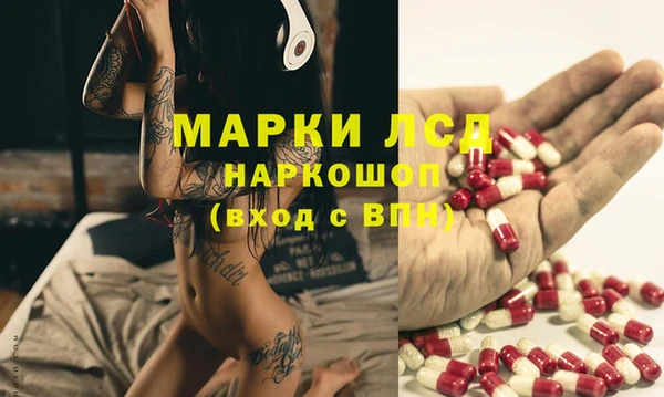 меф VHQ Вязники