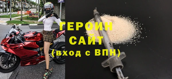 меф VHQ Вязники