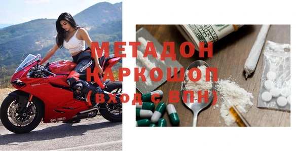 а пвп мука Вяземский
