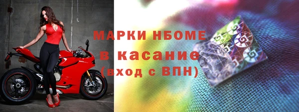 а пвп мука Вяземский
