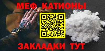 2c-b Кумертау