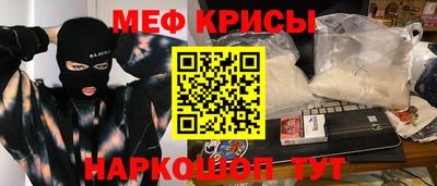 винт Кулебаки