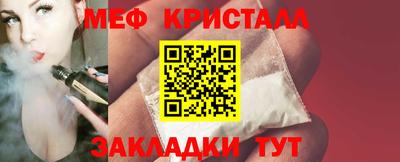 винт Кулебаки