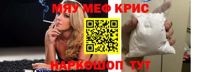 винт Кулебаки