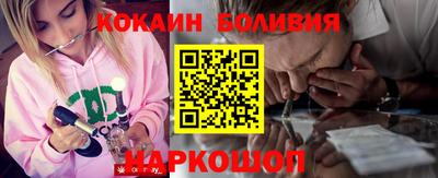 винт Кулебаки
