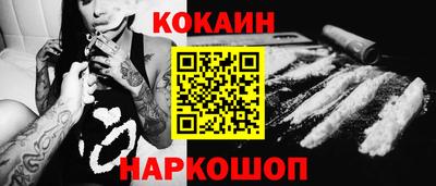 винт Кулебаки