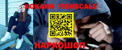 меф Кунгур