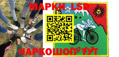 мескалин Тара