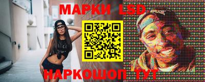 винт Кулебаки
