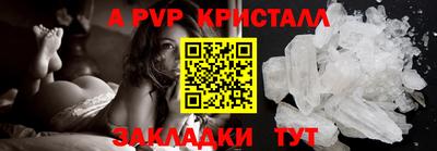 2c-b Кумертау