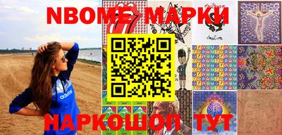 винт Кулебаки