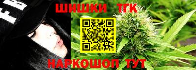 винт Кулебаки