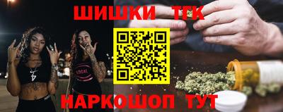 меф Кунгур