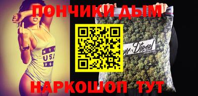 меф Кунгур