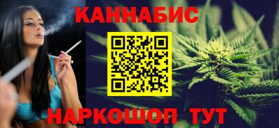 2c-b Кумертау