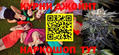 меф Кунгур