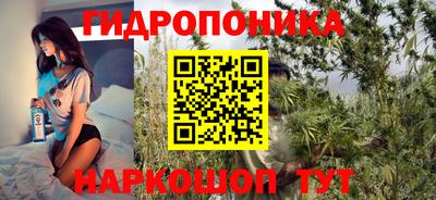 меф Кунгур