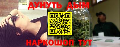 винт Кулебаки