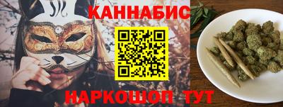 2c-b Кумертау