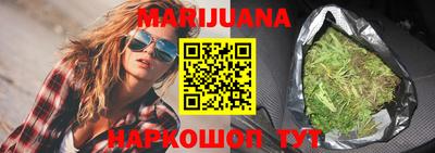 2c-b Кумертау