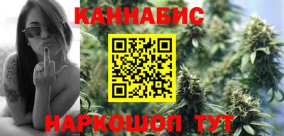 2c-b Кумертау