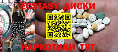 винт Кулебаки