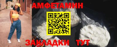 2c-b Кумертау