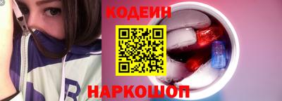 2c-b Кумертау