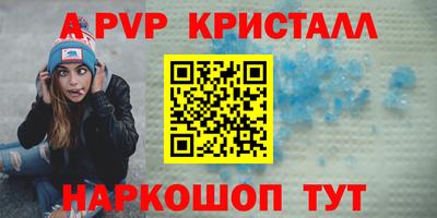2c-b Кумертау