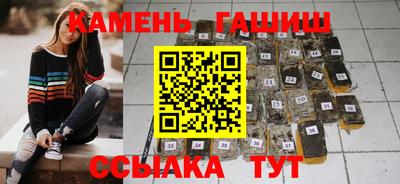 меф Кунгур