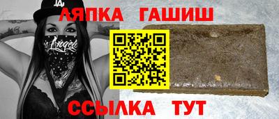 2c-b Кумертау