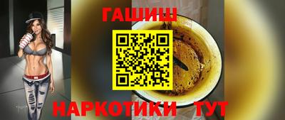 винт Кулебаки