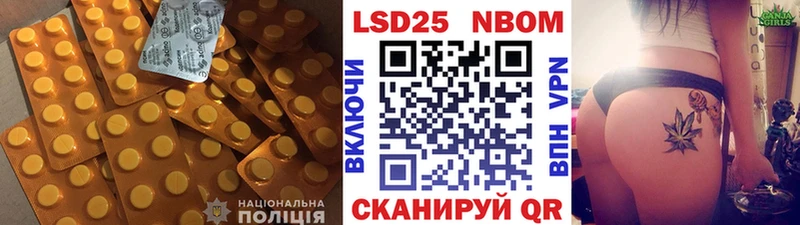 LSD-25 экстази ecstasy  Симферополь 